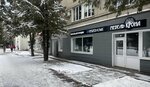 Krona (Morshanskoye shosse, 28), custom furniture