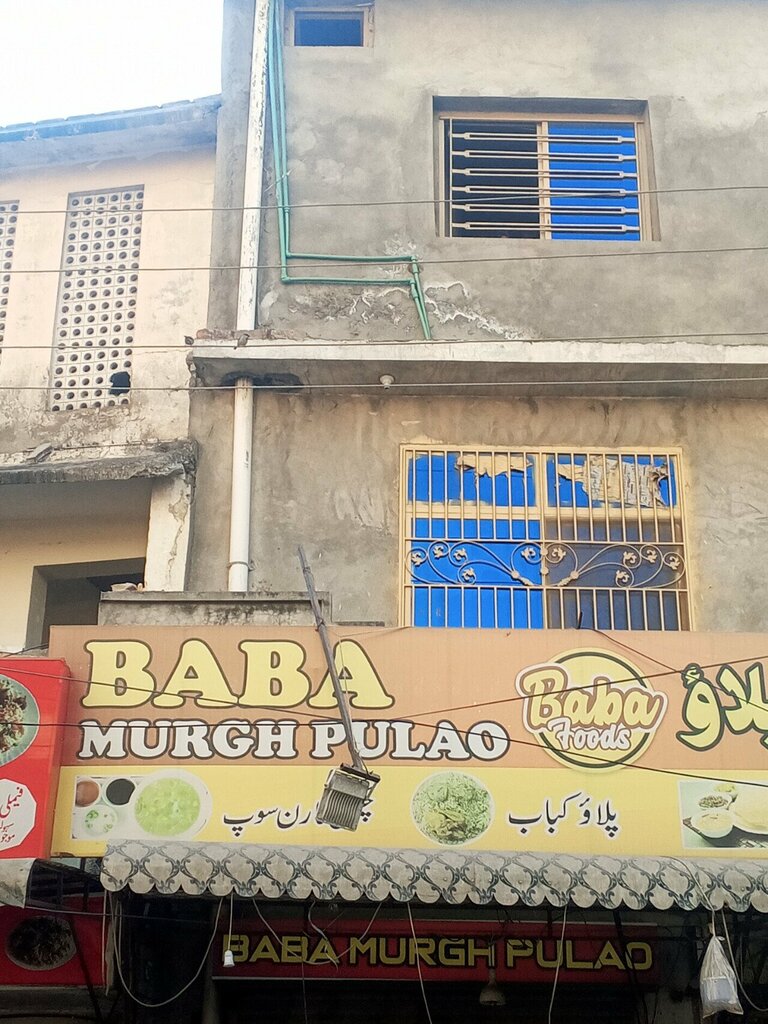 Egg and poultry meat Baba Murgh Pulao, Rawalpindi, photo