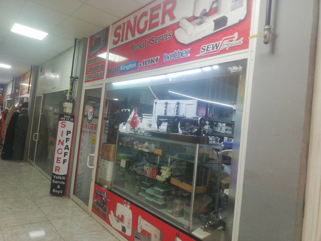 Sewing and knitting machines Singer-Pfaff Authorized Service, Ankara, photo