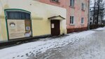 Magic dream (1st Mineyevskaya Street, 1), textile company