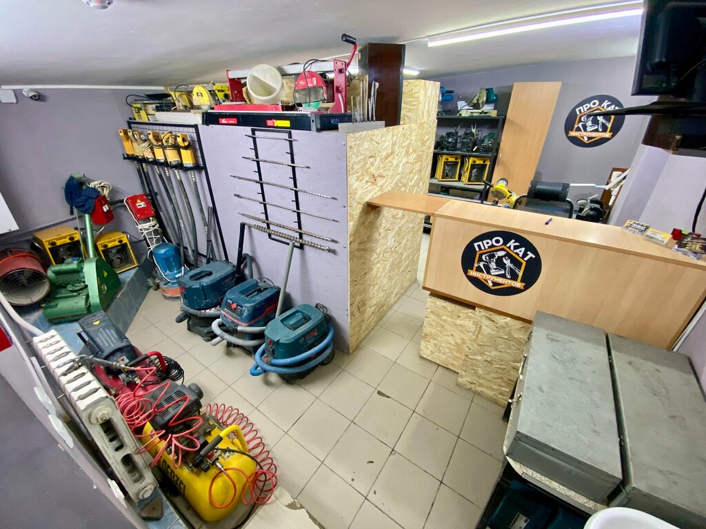 Rental Прокат инструментов, Tambov, photo