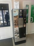 Автомат по продаже кофе (Lenina Avenue, 158А) ، آلة القهوة