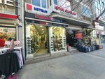 Silver & Polo (Istanbul, Sisli, Halaskargazi Avenue, 190), shoe store