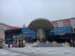 Балттекс (Engelsa Avenue, 113к1), dental materials and equipment