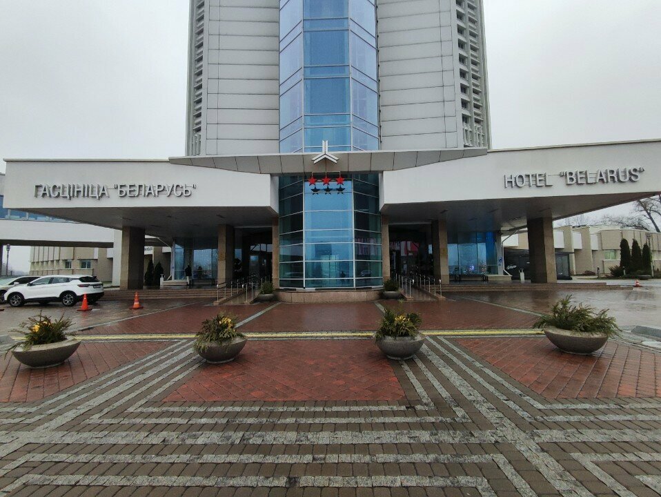 Travel agency Minotel Express, Minsk, photo