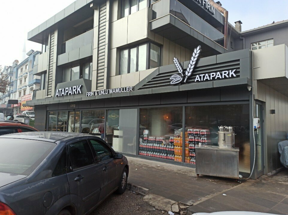 Пекарня Atapark Bakery & Pastry Products, Анкара, фото