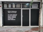 Oguz Zipper (Istanbul, Gungoren, Sanayi Neighborhood, Dish Budak Street, 19B) ، مجوهرات