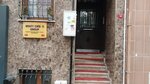 Monte Cristo Group (İstanbul, Fatih, Akşemsettin Mah., Hoca Efendi Sok., 44) ، استشارات الاعمال