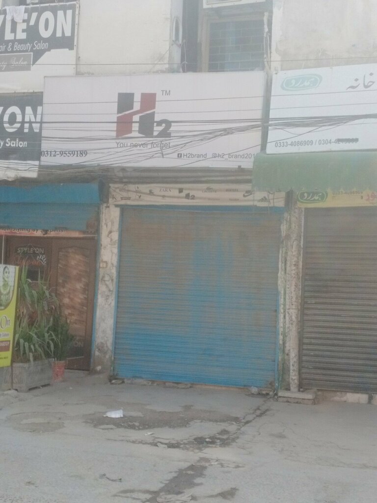 Sports store H 2, Lahore, photo