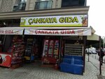 Cankaya Food (İstanbul, Güngören, Haznedar Mah., Meriç Sok., 18) ، محل بقالة