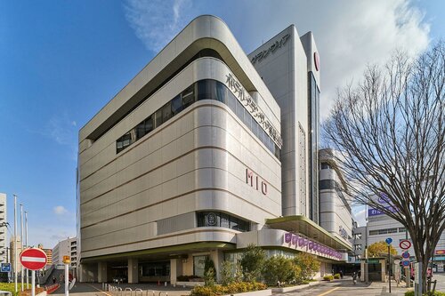 Гостиница Hotel Granvia Wakayama в Вакаяме