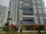 Private Lara Unal Ozdal Foreign Language Course (Antalya, Muratpasa District, Bulent Ecevit Boulevard, 5D) ، دورات لغة أجنبية
