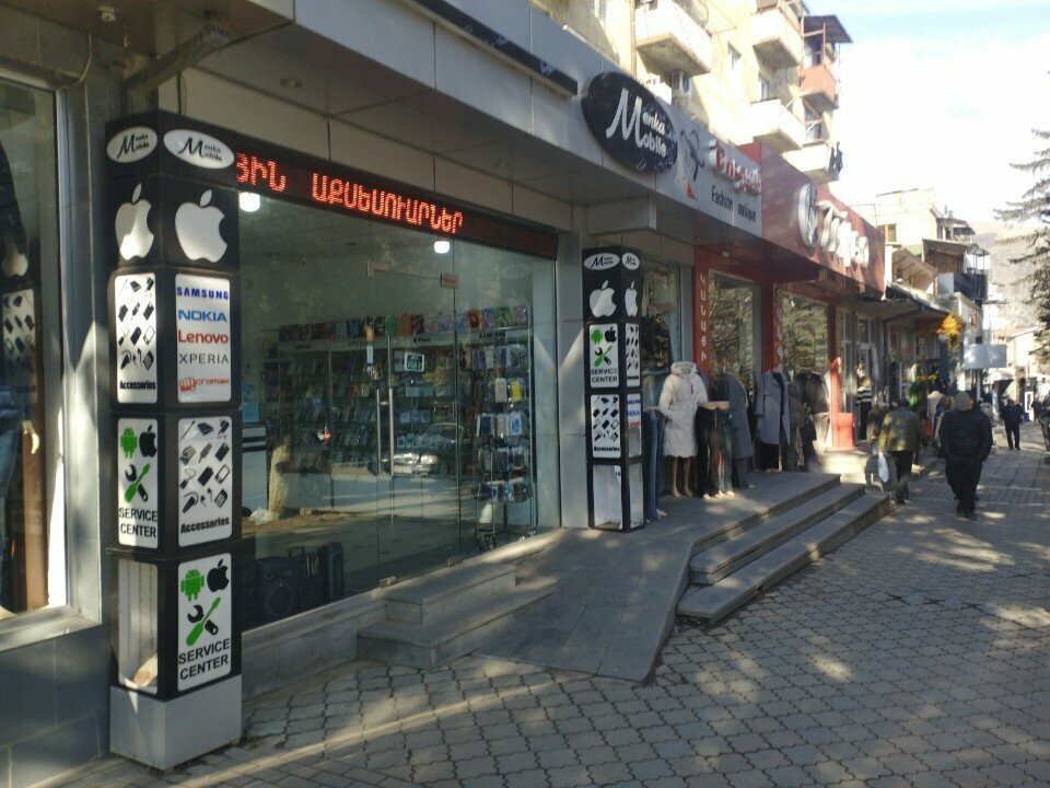 Computer accessories Menka Mobile, Vanadzor, photo
