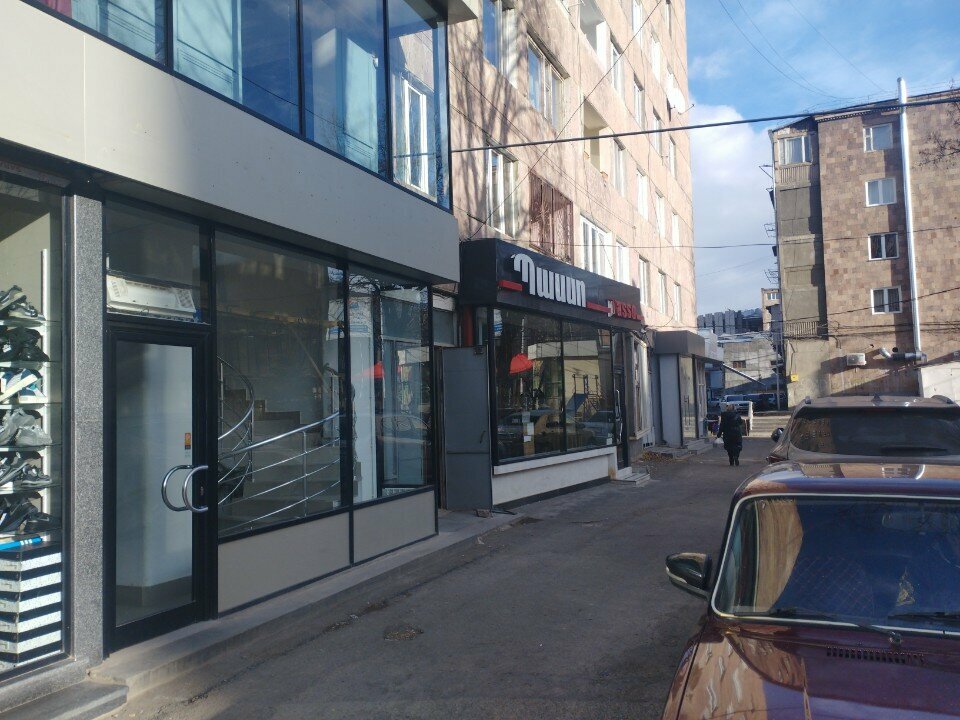 Shoe store Passo, Vanadzor, photo