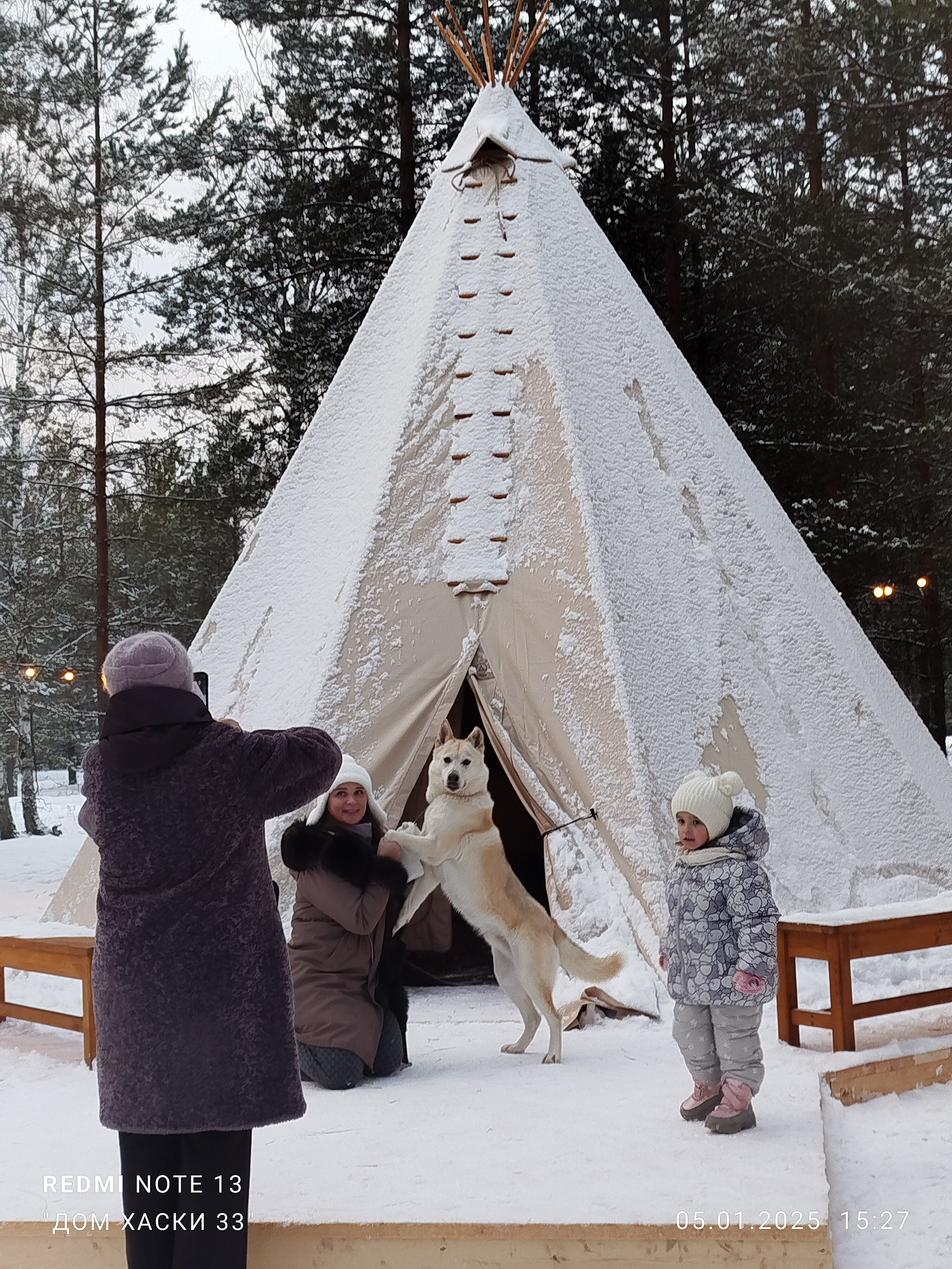 Фото Эко-деревня Сивцево