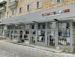 Qaraca (ulitsa Karbysheva, 48), tienda de ropa