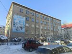 Solony, zhurnal (ulitsa Grigoriya Choros-Gurkina, 38), mass media office