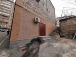 La Studio (Rubinyants Street, 2/13), photo studio