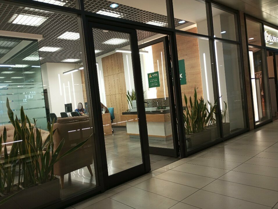 Sales office Apex, Yerevan, photo