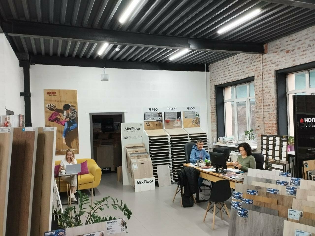 Выбор напольного покрытия в магазине Мировой Паркет &mdash; ламинат, паркетная доска, инженерная доска