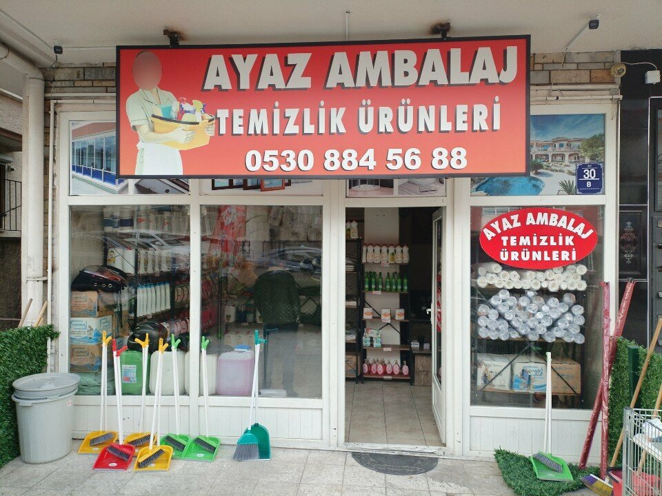 Household goods and chemicals shop Ayaz Packaging Cleaning Products, Ankara, photo