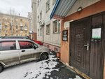 Dark-Art (ulitsa Khitarova, 30), permanent makeup studio