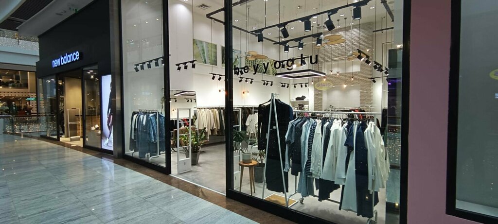 Clothing store Beyyoglu, Ankara, photo