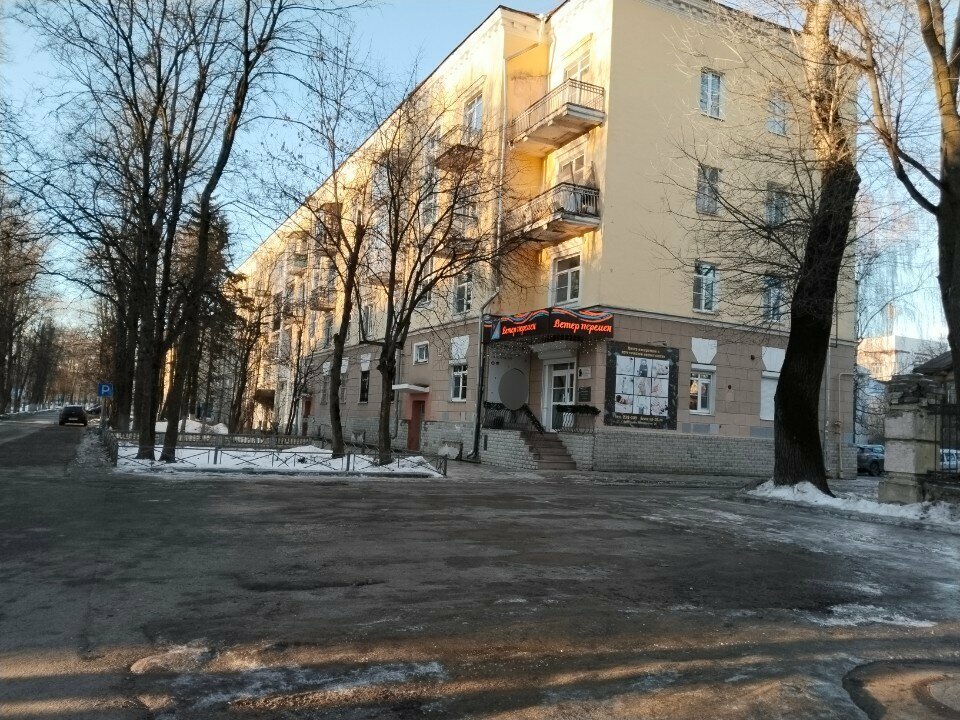 Массажный салон Liza Morr, Вологда, фото