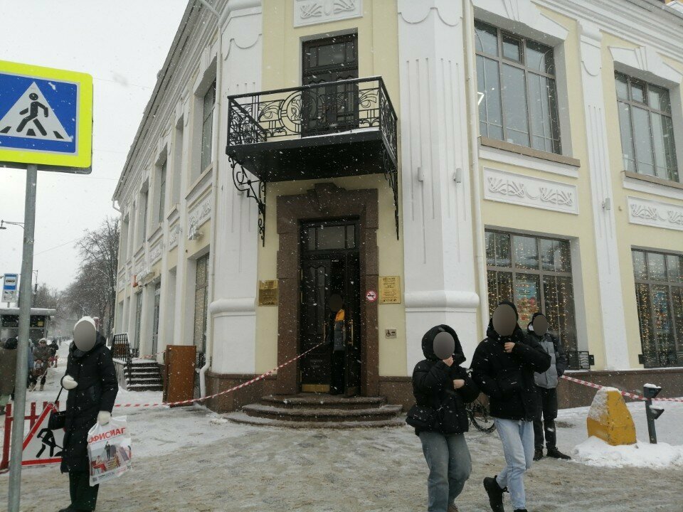 Ayaqüstü qidalanma Vkusno — i tochka, Ufa, foto