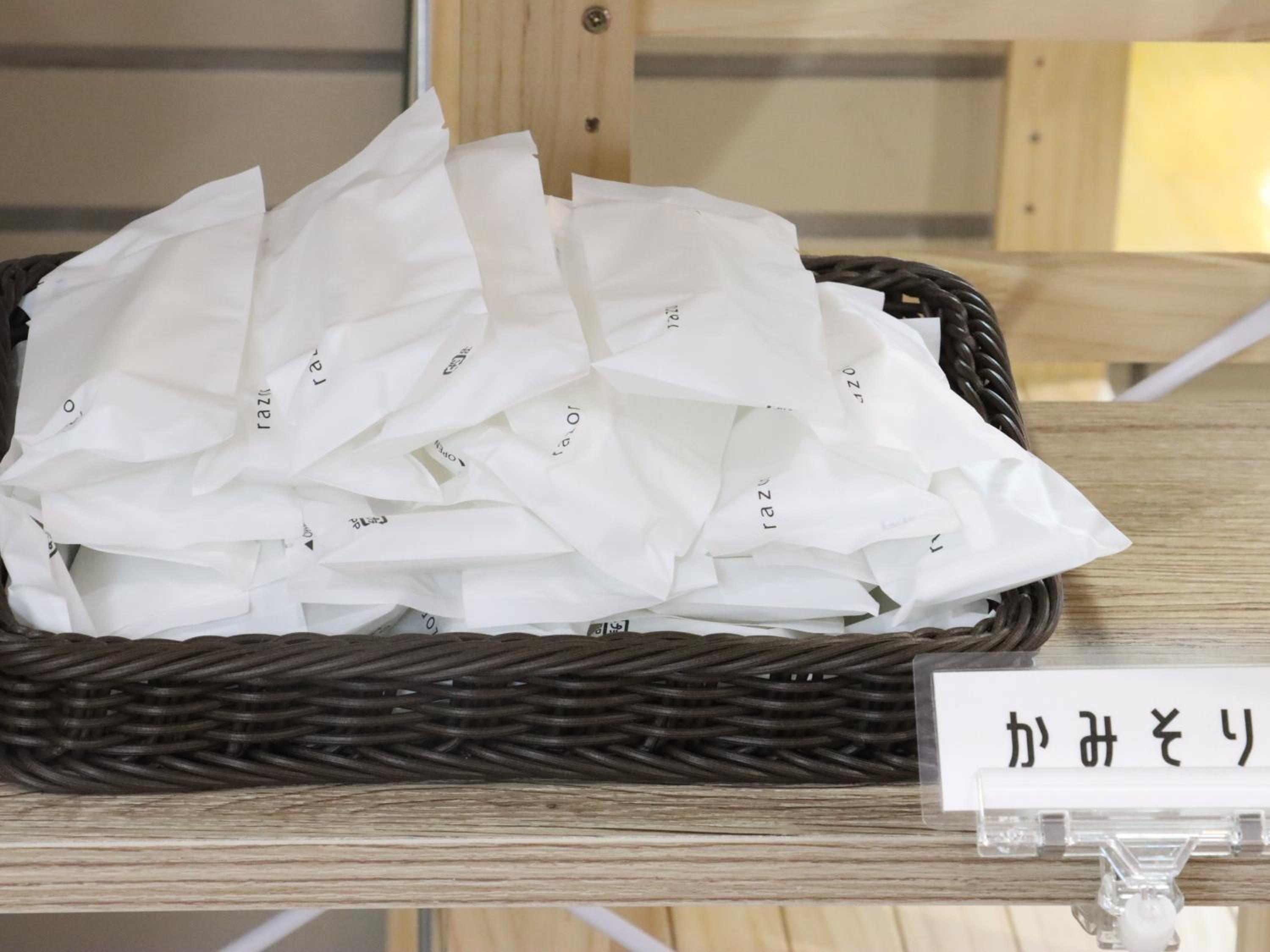 Фото New Saitama