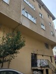 Sanlidag Law and Consultancy (İstanbul, Uskudar, Karlıdere Cad., 16), abogados