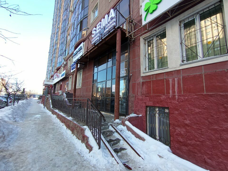 Sex shop Joys Toys, Astana, photo