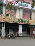 Karachi silver spoon restaurant (DHA Phase 1, Sector H, 146 Street, 38), restaurant