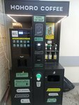 Hohoro Coffee (Stroiteley Street, 99Б), coffee machine