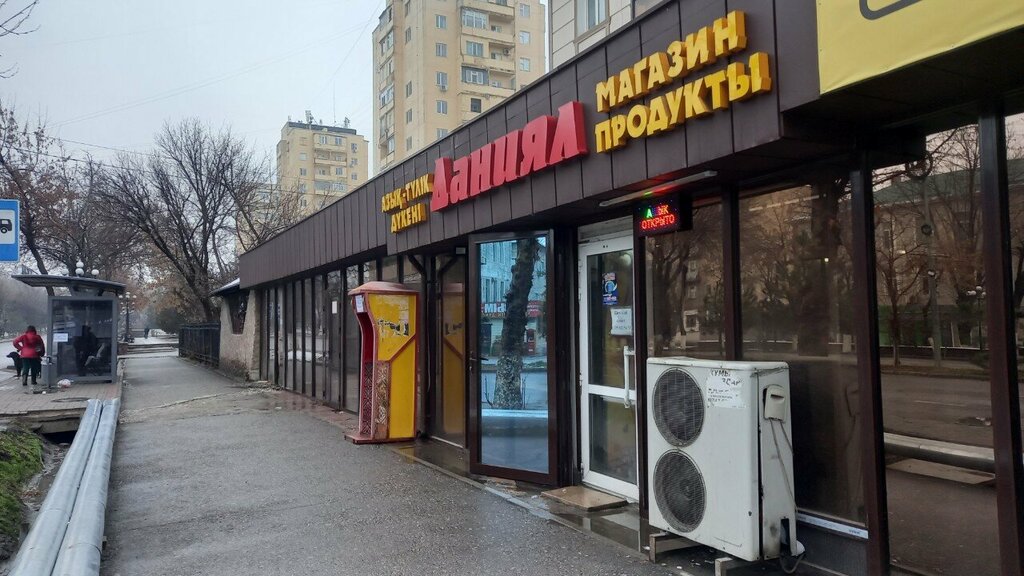 Payment terminal Qiwi, Chimkent, photo