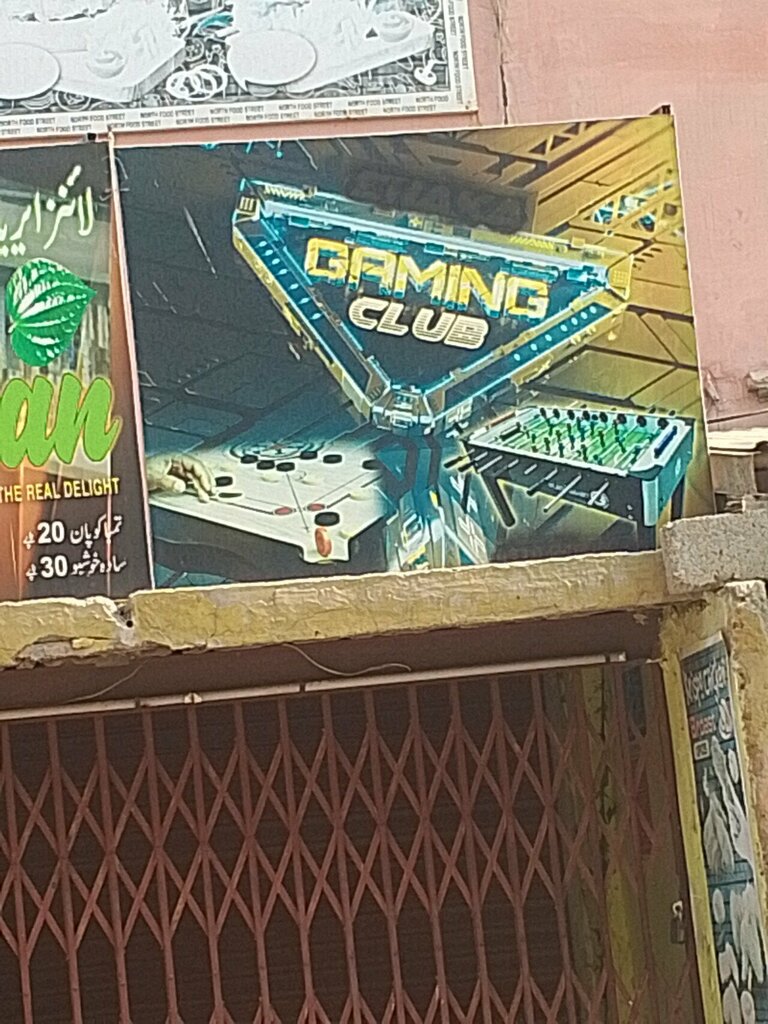 Gaming club Gaming club, Karachi, photo