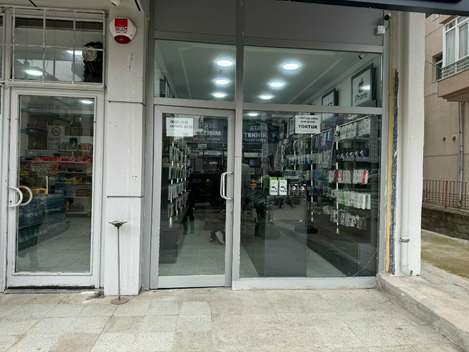 Items for mobile phones Mobile World Technical Service, Ankara, photo