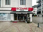 Farabi Pharmacy (Istanbul, Beylikduzu, Kavakli Neighborhood, Farabi Street, 7) ، صيدلية