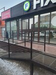 SmartUm (Abulkhair Khan Avenue, 78/1), centro de desarrollo infantil