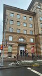 Светлана Перманент (Engelsa Avenue, 37), permanent makeup studio