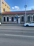 Unit (Караимская улица, 56) ، لوازم وماكينات تسجيل المدفوعات النقدية