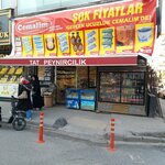 Tat Peynircilik (Istanbul, Bagcilar Avenue, 104A) ، معمل ألبان
