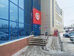 Amigo (Pobedy Avenue, 158), payment terminal