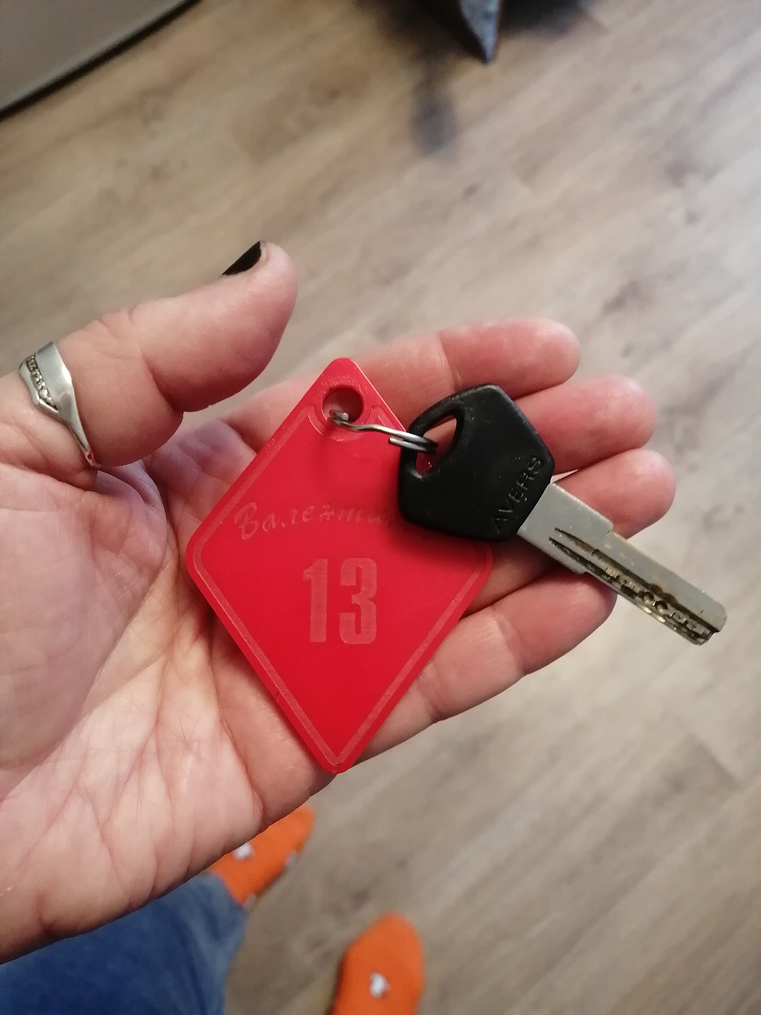 Фото Валентина