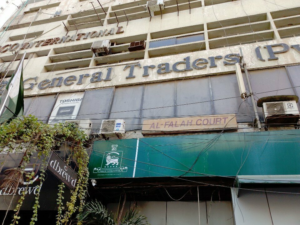 Management company General traders, Karachi, photo