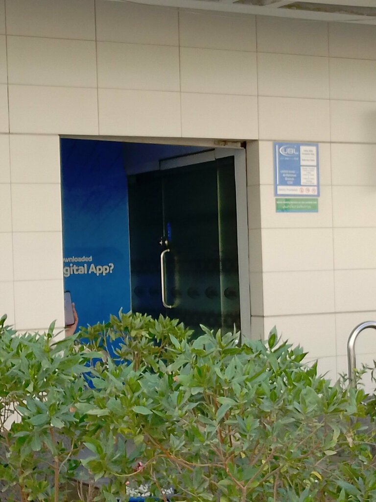ATM Ubl bank, Karachi, photo
