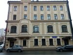 St Philaret’s Institute (Tokmakov Lane, 11), university