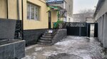 Stylistic (Manas avenue, 22) ، مصففو الشعر