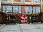 Booly&Boom (Novoryazanskaya Street, 23с1), confectionary