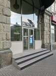 Paradis (Stefan cel Mare Boulevard, 132), joyería